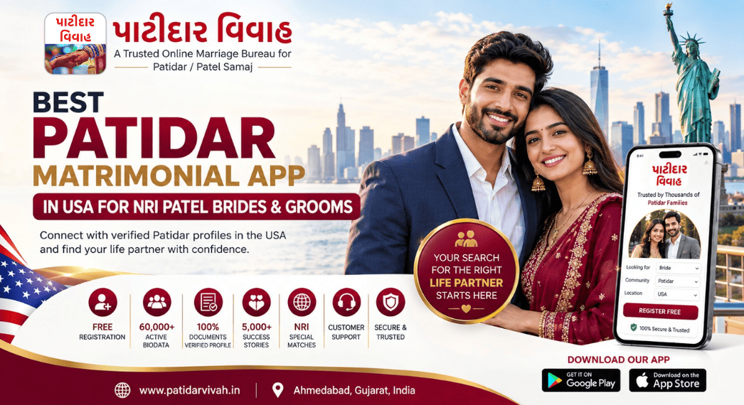Best Patidar Matrimonial App in USA for NRI Patel Brides &amp; Grooms
