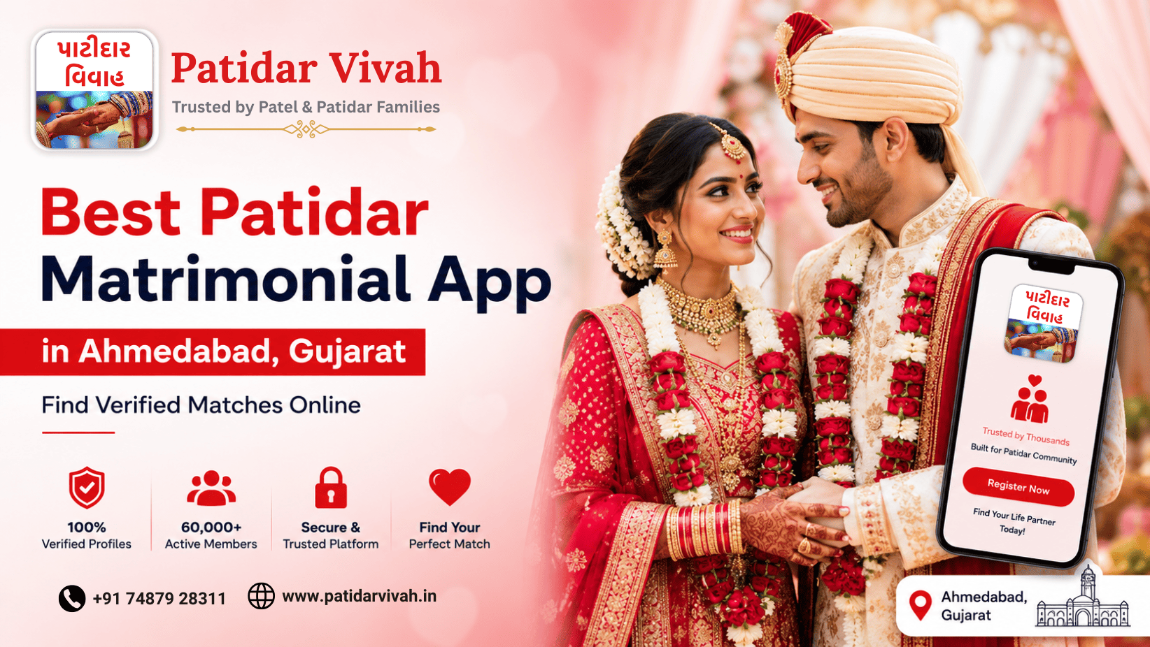 Best Patidar Matrimonial App in Ahmedabad, Gujarat: Find Verified Matches Online